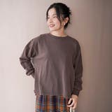フリルドッキングピグメント裏毛スウェット | coen【women】 | 詳細画像20