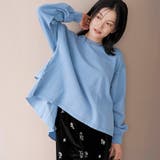 フリルドッキングピグメント裏毛スウェット | coen【women】 | 詳細画像25