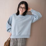 ケーブルニットドッキング切替裏毛スウェット1 | coen【women】 | 詳細画像14