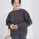 ケーブルニットドッキング切替裏毛スウェット2 | coen【women】 | 詳細画像1