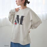 アソートロゴ裏毛スウェット | coen【women】 | 詳細画像21