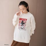 アソートロゴ裏毛スウェット | coen【women】 | 詳細画像36