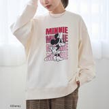 アソートロゴ裏毛スウェット | coen【women】 | 詳細画像42