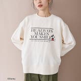 【MICKEY（ミッキー）/別注】ショート丈裏毛ロゴスウェット | coen【women】 | 詳細画像2 