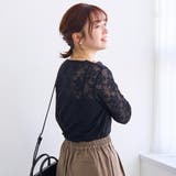カットレース クルーネック 長袖トップス | coen【women】 | 詳細画像11