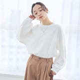 【リニューアル】USAコットン ボリュームスリーブロンT | coen【women】 | 詳細画像5 