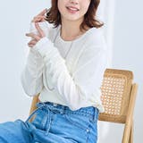 袖くしゅテレコカットソー | coen【women】 | 詳細画像1