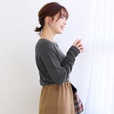 袖くしゅテレコカットソー | coen【women】 | 詳細画像12