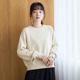 【PENNEYS（ぺニーズ）別注】ロゴ刺繍 裏毛ラグランスウェット | coen【women】 | 詳細画像10 