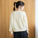 【PENNEYS（ぺニーズ）別注】ロゴ刺繍 裏毛ラグランスウェット | coen【women】 | 詳細画像11 