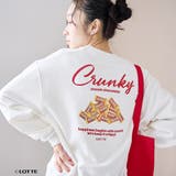 【CRUNKY(クランキー)/別注】アソートロゴ裏毛スウェット | coen【women】 | 詳細画像6