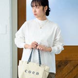 OFF WHITE | 【WEB限定】USAコットンリピロンT / アソートロングスリーブTシャツ | coen【women】