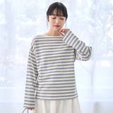 ブークレ ボーダーボートネックトップス | coen【women】 | 詳細画像9