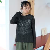 プリーツレース クルーネック 長袖トップス | coen【women】 | 詳細画像12 