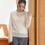 プリーツレース クルーネック 長袖トップス | coen【women】 | 詳細画像8 