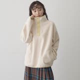 【PARKNIK(パークニック)】配色デザイン ハーフスナップフリース(インフル… | coen【women】 | 詳細画像5