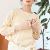 【リニューアルして新登場◎】袖チュール切替ロングスリーブTシャツ | coen【women】 | 詳細画像22
