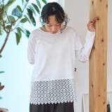 【新型登場】裾レース切替 レイヤード風ロンT | coen【women】 | 詳細画像4 