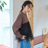 ドットチュールドッキング ティアードロンT | coen【women】 | 詳細画像20 