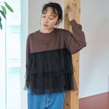ドットチュールドッキング ティアードロンT | coen【women】 | 詳細画像21 