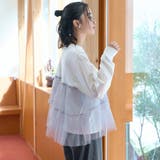 ドットチュールドッキング ティアードロンT | coen【women】 | 詳細画像6 