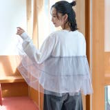 ドットチュールドッキング ティアードロンT | coen【women】 | 詳細画像7 
