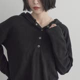 カワリ天竺 フード付きヘンリーネック長袖トップス | coen【women】 | 詳細画像7