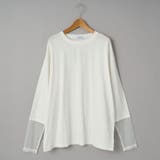 【再入荷・新色登場】袖チュール切替ロングスリーブTシャツ | coen【women】 | 詳細画像38