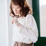 【再入荷・新色登場】袖チュール切替ロングスリーブTシャツ | coen【women】 | 詳細画像4