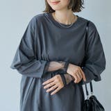 DK.GRAY | 【再入荷・新色登場】袖チュール切替ロングスリーブTシャツ | coen【women】