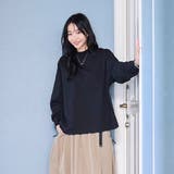 【WEB限定】リピロンT / アソートロングスリーブTシャツ | coen【women】 | 詳細画像9