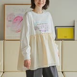 OFF WHITE | 布帛ドッキングロゴプリントロンT | coen【women】
