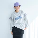 フハク ドッキング フリル袖 ロングスリーブTシャツ | coen【women】 | 詳細画像16