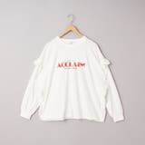 フハク ドッキング フリル袖 ロングスリーブTシャツ | coen【women】 | 詳細画像23