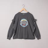 フハク ドッキング フリル袖 ロングスリーブTシャツ | coen【women】 | 詳細画像29