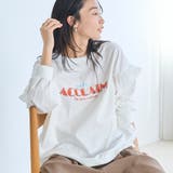 OFF WHITE | フハク ドッキング フリル袖 ロングスリーブTシャツ | coen【women】