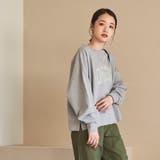 エコリッチ裏毛ロゴプリントスウェット | coen OUTLET | 詳細画像4