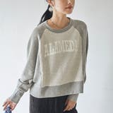 MD.GRAY | ループ裏毛カレッジロゴスウェット | coen OUTLET