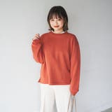 CVC裏起毛クルーネックスウェット | coen OUTLET | 詳細画像20