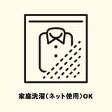 ミニ刺繍ロングスリーブTシャツ | coen OUTLET | 詳細画像17