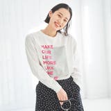 スクエアロゴプリントロングスリーブTシャツ | coen OUTLET | 詳細画像2 