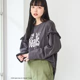 ROCK STANLEY別注ビートルズフリルロングスリーブTシャツ | coen【women】 | 詳細画像28 