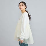 チュールキャミ付きロックTシャツ | coen【women】 | 詳細画像11 