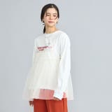 チュールキャミ付きロックTシャツ | coen【women】 | 詳細画像16 