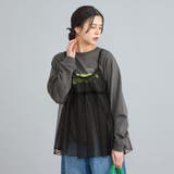 チュールキャミ付きロックTシャツ | coen【women】 | 詳細画像19 