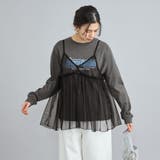 チュールキャミ付きロックTシャツ | coen【women】 | 詳細画像2 