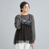 チュールキャミ付きロックTシャツ | coen【women】 | 詳細画像3 