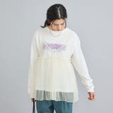 チュールキャミ付きロックTシャツ | coen【women】 | 詳細画像9 