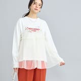 その他1 | チュールキャミ付きロックTシャツ | coen【women】