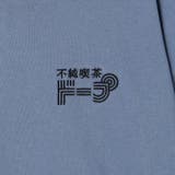 不純喫茶ドープ別注バックプリントロングスリーブTシャツ | coen【women】 | 詳細画像42